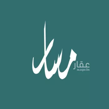 أرض للبيع في حي عريض, مدينة الرياض, منطقة الرياض صورة 2