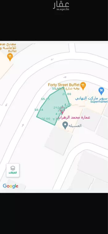 أرض للبيع في حي العسيلة, مدينة مكه المكرمه, منطقة مكة المكرمة صورة 3