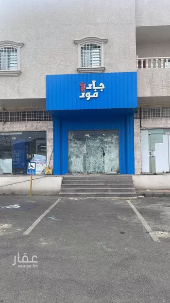 محل للإيجار في شارع 5366848, حي التعاون, مدينة ابها, منطقة عسير صورة 4