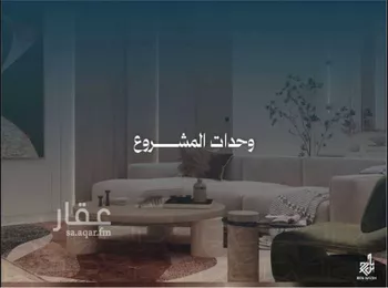 شقة للبيع في شارع نشطون, حي النزهة, مدينة جدة, منطقة مكة المكرمة صورة 4