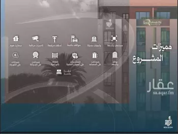 شقة للبيع في شارع نشطون, حي النزهة, مدينة جدة, منطقة مكة المكرمة صورة 3
