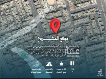 شقة للبيع في شارع نشطون, حي النزهة, مدينة جدة, منطقة مكة المكرمة صورة 2