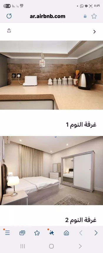 شقة للإيجار في شارع الديوان, حي النرجس, مدينة الرياض, منطقة الرياض صورة 2