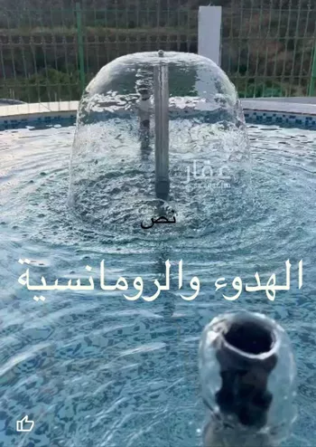 شاليه واستراحة للحجز في شارع ابن المطوق ، حي المجد ، القرى ، القري صورة 2