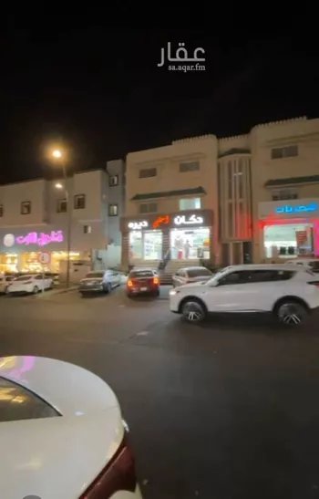 عمارة للبيع في شارع وهب بن مسرة, حي المروج, مدينة ابها, منطقة عسير صورة 2