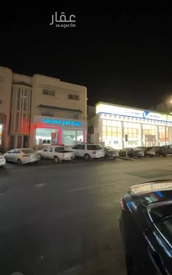 عمارة للبيع في شارع وهب بن مسرة, حي المروج, مدينة ابها, منطقة عسير صورة 3