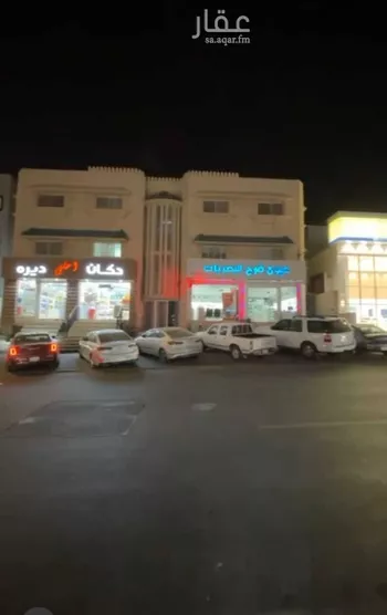 عمارة للبيع في شارع وهب بن مسرة, حي المروج, مدينة ابها, منطقة عسير