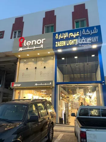 عمارة للإيجار في شارع ريحانه بنت زيد, حي العارض, مدينة الرياض, منطقة الرياض