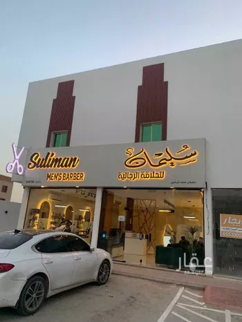 عمارة للإيجار في شارع ريحانه بنت زيد, حي العارض, مدينة الرياض, منطقة الرياض صورة 2