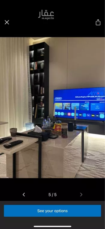 استديو مفروش للحجز في شارع عبدالله بن حسن آل الشيخ ، حي المصيف ، الرياض ، منطقة الرياض صورة 2