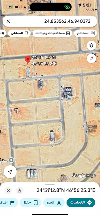 أرض للبيع في حي النظيم, مدينة الرياض, منطقة الرياض صورة 2