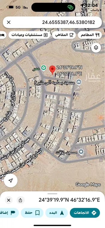 أرض للبيع في شارع صيدا, حي ظهرة لبن, مدينة الرياض, منطقة الرياض صورة 2
