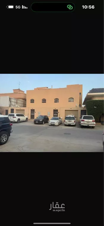 أرض للبيع في شارع مفيريج, حي الروضة, مدينة الرياض, منطقة الرياض صورة 2