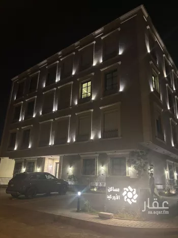 شقة للإيجار في شارع إبراهيم الصديقي, حي العارض, مدينة الرياض, منطقة الرياض