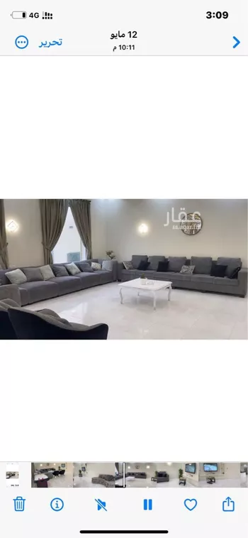 استراحة للإيجار في شارع شهاب الدين الدمنهوري, حي الخير, مدينة الرياض, منطقة الرياض صورة 2