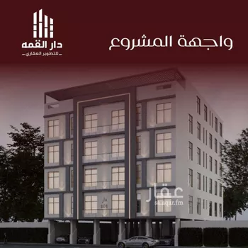 شقة للبيع في حي الفيصلية, مدينة جدة, منطقة مكة المكرمة صورة 3