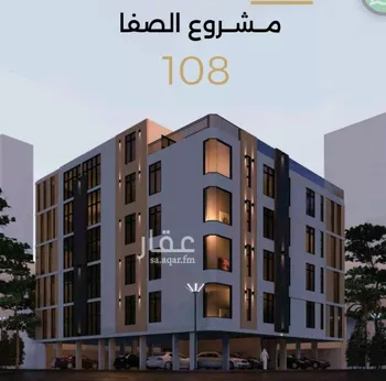 شقة للبيع في شارع قسيس بن الخطيم, حي الصفاء, مدينة جدة, منطقة مكة المكرمة