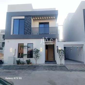 فيلا للبيع في حي المهدية, مدينة الرياض, منطقة الرياض صورة 5