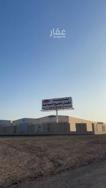 مستودع للإيجار في شارع الصناعيه, حي الصناعية, مدينة المدينه المنوره, منطقة المدينة المنورة