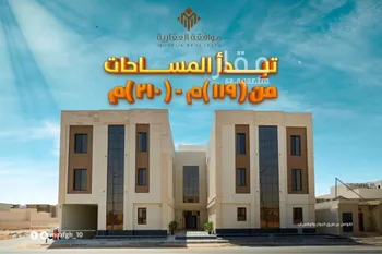 شقة للبيع في شارع أحمد مفتي المكي الحنفي, حي المهدية, مدينة الرياض, منطقة الرياض