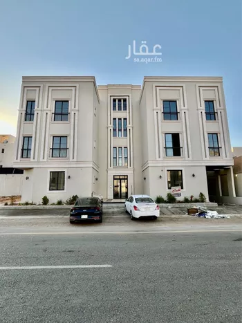 شقة للبيع في شارع السيل الكبير, حي المهدية, مدينة الرياض, منطقة الرياض