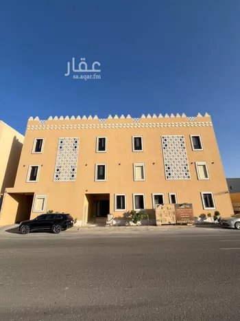 شقة للبيع في شارع حلل بنت أبي المكارم, حي المهدية, مدينة الرياض, منطقة الرياض