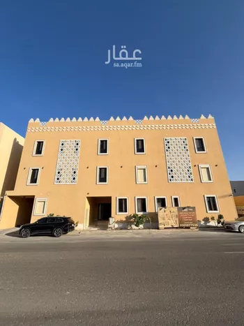 شقة للبيع في شارع طريق السيل الكبير, حي المهدية, مدينة الرياض, منطقة الرياض