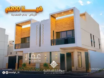 فيلا للبيع في شارع صالح الصليمي, حي المهدية, مدينة الرياض, منطقة الرياض صورة 3