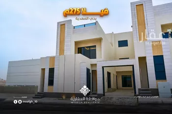 فيلا للبيع في شارع عبدالقادر بن عبدالوارث, حي المهدية, مدينة الرياض, منطقة الرياض