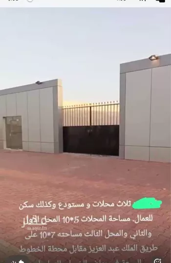 أرض للبيع في شارع طريق الملك عبدالعزيز, حي الحزم, مدينة رياض الخبراء, منطقة القصيم
