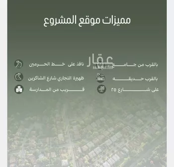شقة للبيع في شارع أبو الحسن التميمى, حي الصفاء, مدينة جدة, منطقة مكة المكرمة صورة 4