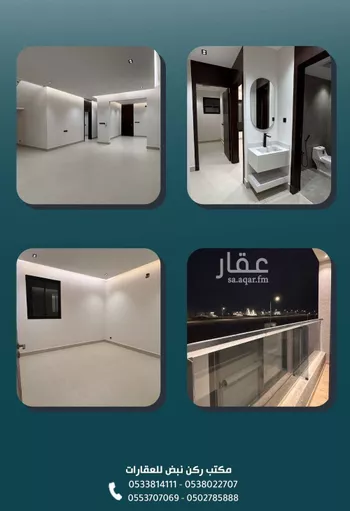 فيلا للإيجار في شارع العمرة, حي الجنادرية, مدينة الرياض, منطقة الرياض صورة 2