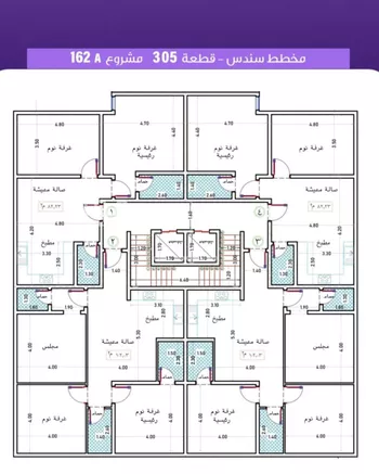 شقة للبيع في شارع الواحة, حي الواحة, مدينة جدة, منطقة مكة المكرمة صورة 2