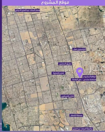 شقة للبيع في شارع الواحة, حي الواحة, مدينة جدة, منطقة مكة المكرمة صورة 3