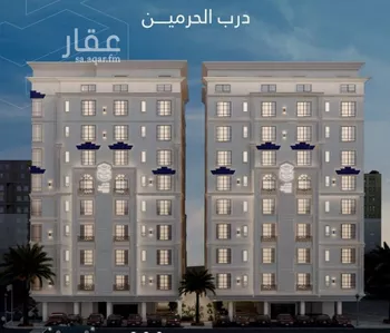 شقة للبيع في حي الفيحاء, مدينة جدة, منطقة مكة المكرمة صورة 3