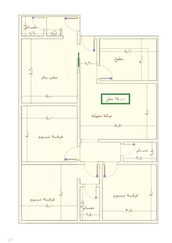شقة للبيع في حي الجامعة, مدينة جدة, منطقة مكة المكرمة