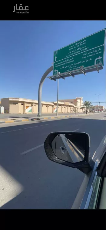 عمارة للبيع في شارع شارع الإمام مسلم, حي الأخضر, مدينة بريده, منطقة القصيم صورة 4