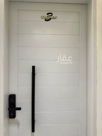 شقة مفروشة للحجز في شارع العذيب, حي اشبيلية, الرياض صورة 2