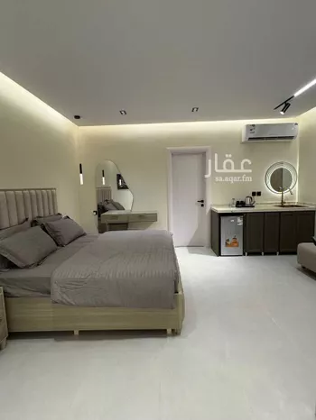 استديو مفروش للحجز في شارع العرضية, اشبيلية, الرياض