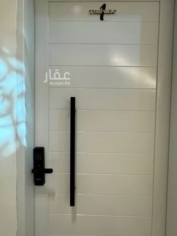 استديو مفروش للحجز في شارع العرضية, اشبيلية, الرياض صورة 2