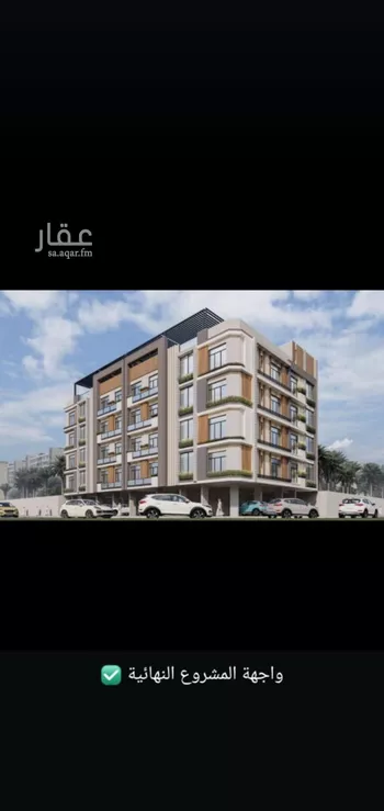 شقة للبيع في حي الروضة, مدينة جدة, منطقة مكة المكرمة