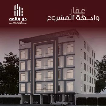 شقة للبيع في شارع يزيد بن معاويه, حي الفيصلية, مدينة جدة, منطقة مكة المكرمة