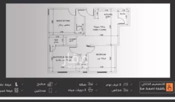 شقة للبيع في شارع أبو إسحاق الطلحي, حي النزهة, مدينة جدة, منطقة مكة المكرمة