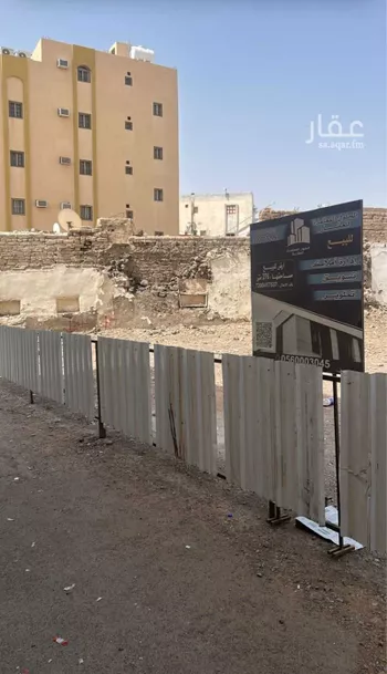 أرض للبيع في شارع جبارة بن المغلس الحماني, حي الظاهرة, مدينة المدينه المنوره, منطقة المدينة المنورة صورة 5