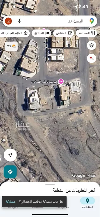 أرض للبيع في شارع عبدالله ابن زياد ، خميس مشيط ، خميس مشيط