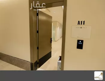 شقة للبيع في شارع القصر, حي العارض, مدينة الرياض, منطقة الرياض صورة 4