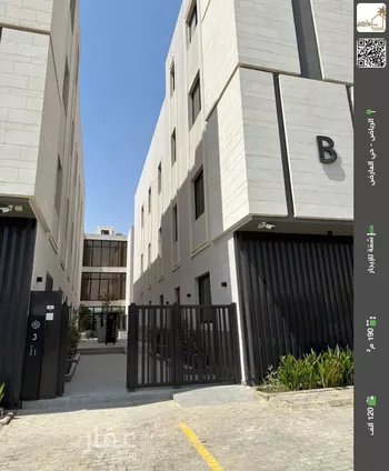 شقة للإيجار في شارع سعيد بن منصور, حي العارض, مدينة الرياض, منطقة الرياض