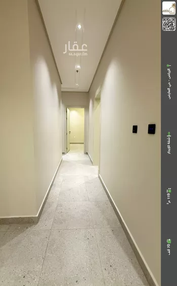 شقة للإيجار في شارع اللؤلؤة, حي العارض, مدينة الرياض, منطقة الرياض صورة 2