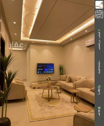 شقة للإيجار في شارع الحسين القزويني, حي العارض, مدينة الرياض, منطقة الرياض