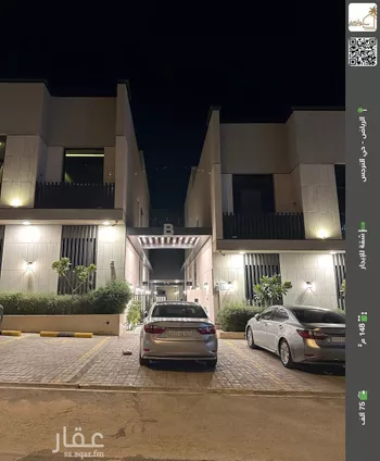 شقة للإيجار في شارع الازهار, حي النرجس, مدينة الرياض, منطقة الرياض